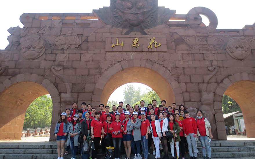 2016年花果山-(1)