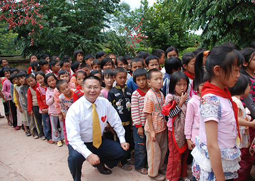 荣誉07-2生命力公司云南捐资助学