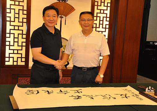 荣誉15-2保健协会秘书长题词