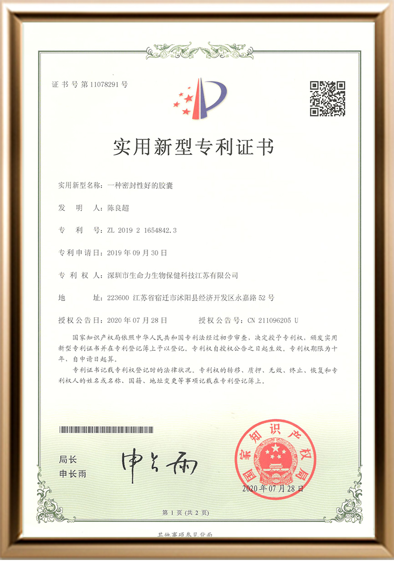 微信图片_2023_552