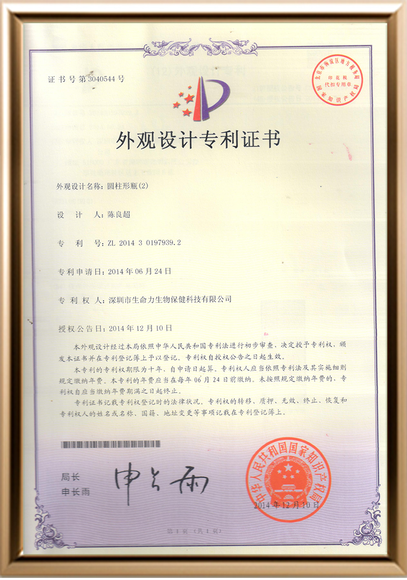 微信图片_202605_1100_552