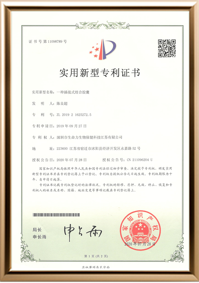 微信图片_202602330_552